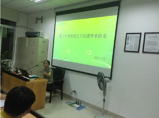 QQ图片20150729180231.png