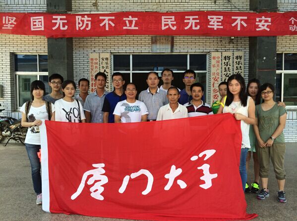 QQ图片20150727155228.jpg