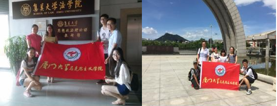 QQ图片20150731151603.png
